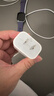 Apple/苹果 20W type-c充电器 苹果usb-c充电器原装手机快充头 旗舰店苹果iPhone 17 Pro Max充电器 实拍图