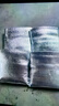 ringpu瑞普生物 瑞喵舒猫咪猫三联疫苗1针+进口狂犬锐必威1针 实拍图
