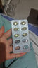 康恩贝 维生素E软胶囊 0.45g/粒*120粒 维生素e VE 维e胶囊 实拍图