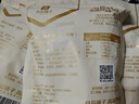 良品铺子 糯米小麻花原味160g网红糕点心零食小吃充饥夜宵休闲零食 实拍图