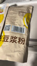 维维纯豆浆粉240g 无添加蔗糖 营养早餐代餐即食非转基因大豆冲饮谷物 实拍图