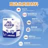 茵茵（cojin）舒爽型成人纸尿裤XL10片老年人纸尿裤产妇尿不湿京东自营试用 实拍图