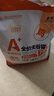 京七高肉无谷低敏猫粮5斤成猫幼猫通用英短美短蓝猫全价天然粮2.5kg 实拍图