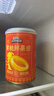 三只松鼠黄桃鲜果捞2550g/6罐 礼盒装新鲜水果罐头清爽糖水儿童送礼 实拍图