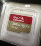 闪迪（SanDisk）256GB TF(MicroSD)内存卡4K极速金卡 A2 V30 U3 兼容大疆Pocket 4/Action 6运动相机 无人机存储卡 实拍图