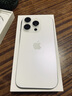 Apple/苹果【需签收激活】iPhone 16 Pro 128GB 白色钛金属 支持移动联通电信5G 双卡双待手机 国补 实拍图
