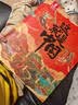得力（deli）30cm金属底3D立体浮雕AR地球仪 办公摆件智能早教初高中学习用品男孩女孩儿童生日礼物 实拍图