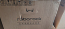 石头（roborock）【保价618】P20净立方 扫地机器人扫拖一体自动清洗最新款扫拖洗烘一体机 自动集尘热水洗拖布 实拍图