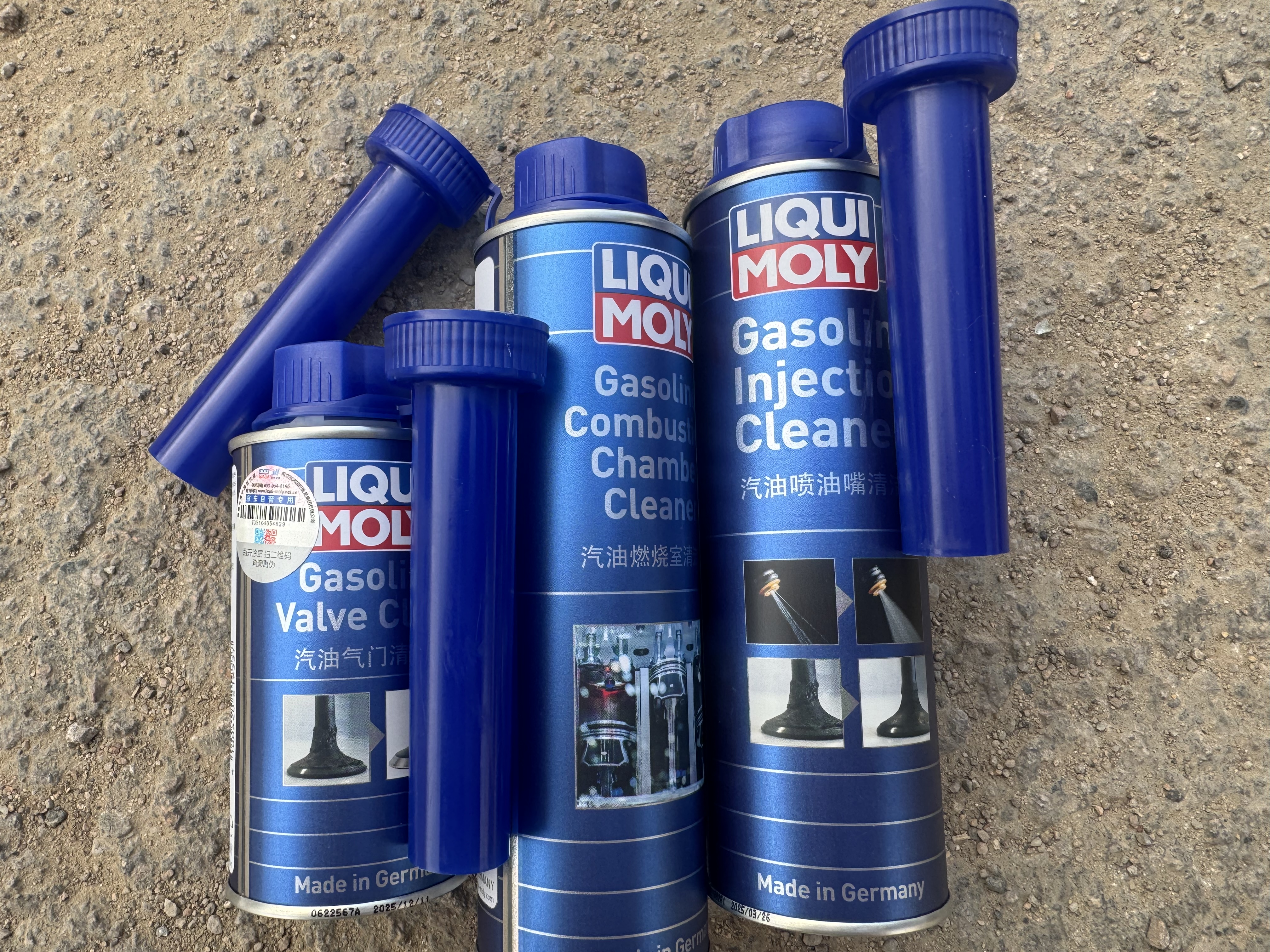 力魔（LIQUI MOLY）德国进口燃油系统全面清洗套装/燃油宝/（三件套） 汽车用品 实拍图