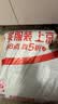 荣事达【高温断电】单人单控多档调温定时无纺布电热毯电褥子1.5*1.2米 实拍图