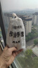 宜品达纯棉手套成人睡觉美容护手加厚棉布薄款透气文玩表演白色礼仪手套 【超薄款/10双装】睡觉手套 长度18cm/男女均码 实拍图