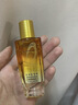 欧莱雅护发精油霜90ml 护发0油感精油男女修复干枯毛躁不油腻 实拍图