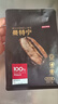 京东京造 鲜来多曼特宁咖啡豆227g 湿刨法深度烘焙精品黑咖啡SOE手冲意式 实拍图