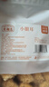 农相忘椴木 小银耳 200g 银耳莲子百合羹配料 炖煮软糯多胶 实拍图