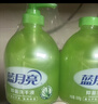 蓝月亮洗手液抑菌99.9%300g*12瓶整箱 芦荟泡沫丰富儿童办公室商用7.2斤 实拍图