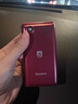 飞利浦（PHILIPS）V13P 海棠红 翻盖老人手机 移动联通电信4G全网通 双卡双待老年人手机大字大声音备用智能学生手机 实拍图