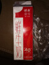 晨光供港鲜牛奶946ml*2盒 巴氏杀菌低温鲜牛奶 家庭装 实拍图