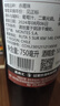 蒙特斯官旗 智利原瓶进口红酒 端午节礼物 蒙特斯经典红葡萄酒750ml 霞多丽白葡萄酒单支装 实拍图