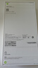 苹果/苹果 iPhone 17 Pro Max 手机 【需当面激活】原装国行正品 新机移动联通电信 5G 手机 星宇橙色 512GB 官方标配 实拍图
