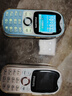 飞利浦（PHILIPS）Z9学生专用手机视频通话精准定位4G全网通超长待机小学初中无游戏非智能儿童电话手表插卡按键蓝色 实拍图