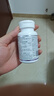 京东京造褪黑素软胶囊120粒  维生素B6高含量改善睡眠助眠失眠安眠非gaba 实拍图