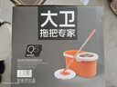 大卫 拖把桶旋转拖布好神拖家用木地板免手洗拖把旋转墩布地拖把 实拍图