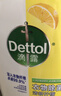 滴露（Dettol）衣物除菌液薰衣草3L杀菌99.9%除螨 内衣香氛衣物消毒液可配洗衣液 实拍图