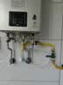 林内（Rinnai）小蛮腰智慧恒温燃气热水器GS41/PB4/GC22/GT11强排式节能全新升级CPU家用室内官方安全全国联保 13L RUS-13GC22小蛮腰Pro节能升级 天然气 实拍图