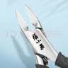 张小泉指甲刀甲沟指甲钳指甲刀修甲工具嵌甲钳甲沟炎鹰嘴钳H200231 实拍图