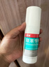 洛芙联苯苄唑溶液喷雾剂80ml治脚气药止痒脱皮烂脚丫真菌感染自营脚臭脚气喷雾剂起小水泡抗真菌喷雾专用药 实拍图