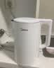 美的（Midea）电热水壶烧水壶1.7L304不锈钢0涂层双层隔热自动断电1500W养生冲奶 MK-SH17M130【价保618】 实拍图