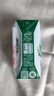 伊利【新鲜日期】金典纯牛奶整箱 200ml*12盒 3.6g乳蛋白端午礼盒 3月 实拍图