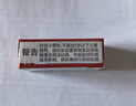 多美卡TOMY合金小汽车模型玩具红白盒11号兰博基尼飓风跑车174783 实拍图