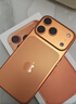 Apple/苹果  iPhone 17 Pro 256GB 星宇橙色 支持移动联通电信5G 双卡双待手机 实拍图