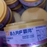 麦富迪猫罐头 barf霸弗主食猫罐头猫咪零食湿粮成猫呵护泌尿100g*12罐 实拍图