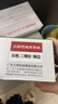 天章 （TANGO）【缺页十倍赔】新绿天章二联二等分可撕边发票针式电脑打印纸 1000页241-2-1/2S彩色(白红)-可定制 实拍图