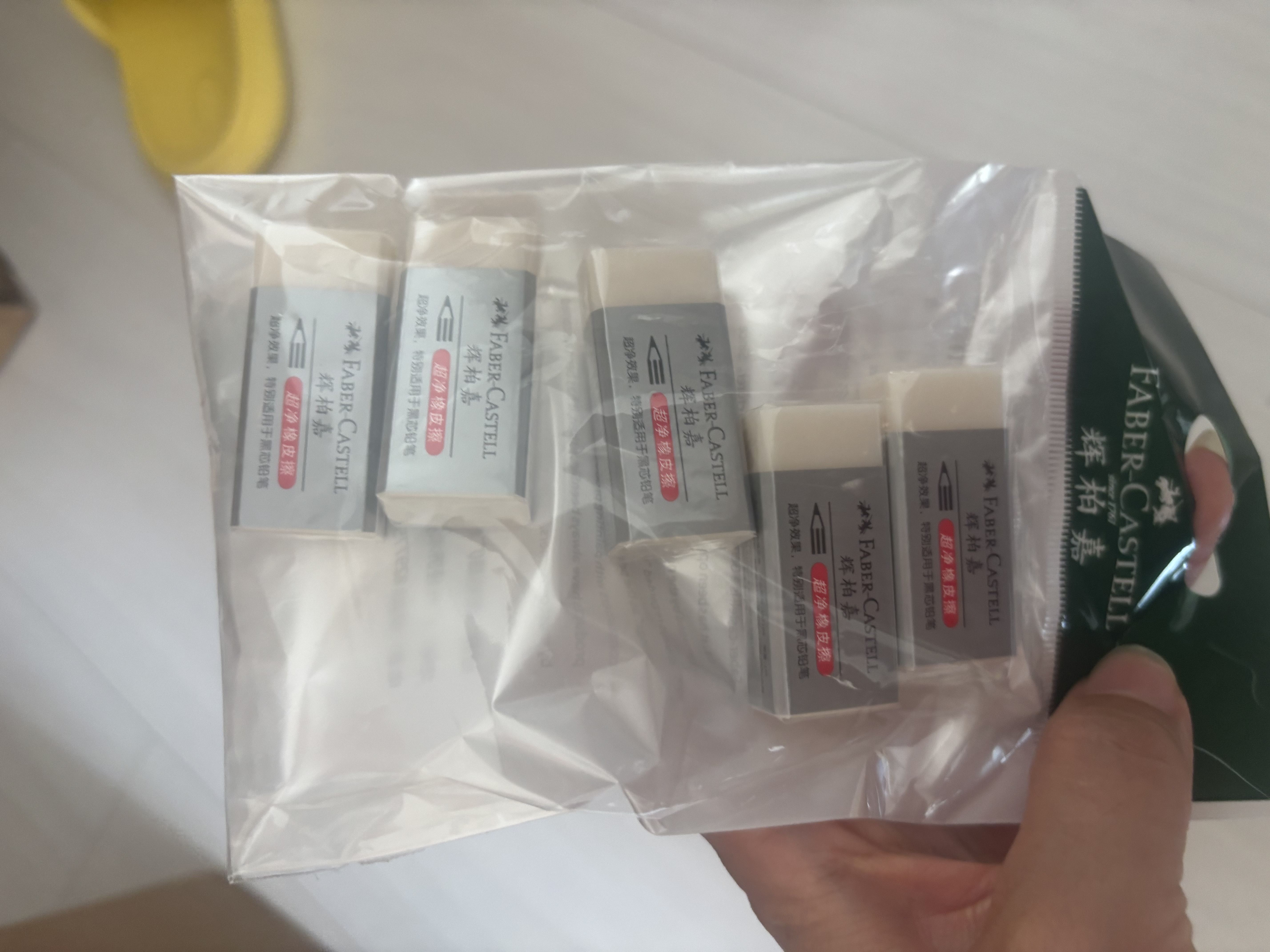 辉柏嘉（Faber-castell）【全网低价】橡皮擦素描专用超净橡皮擦无屑干净小学生专用白色小号5块装187189节日礼物开学文具 实拍图