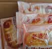 比比赞（BIBIZAN）血糯米红豆山药饼256g营养老年人早餐面包饼干蛋糕点心休闲零食品 实拍图