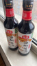 海天海鲜酱油1.28L 0防腐一级酿造 蒸鱼炒菜调料凉拌红烧自然鲜调味品 【0防腐】海鲜酱油500mL*2 实拍图