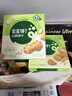 宝宝馋了猴头菇饼干65g儿童零食无添加香精磨牙 实拍图
