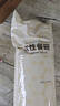 京东京造 一次性碗 食品级塑料碗 耐高温烧烤露营饭盒餐盒400ml【50只】 实拍图