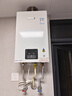 林内（Rinnai）【小蛮腰】13升燃气热水器 天然气热水器 智慧恒温升级CPU 低压启动上门安装13GD31（JSQ26-GD31） 实拍图