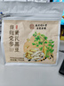 南京同仁堂当归党参黄芪黑豆【加强版】即食零食纯手工古法熬滋养 实拍图