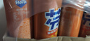 可口可乐（Coca-Cola）芬达Fanta 高考季 无糖零卡橙味碳酸饮料330ml*24摩登罐 实拍图