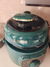 苏泊尔（SUPOR）【价保618】一人食迷你电压力锅1.8L开盖火锅复古绿SY-18YA9061高压锅1-3人面板样式随机发货 实拍图
