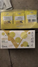 贡苑【精选6*6大片】不添加糖纯冻干柠檬片80g/盒泡水茶包满满VC 实拍图