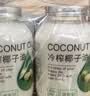 准食到 椰子油食用油海南物理冷压榨烘焙炒菜护发护肤漱口500ml 实拍图