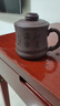 古悦堂 宜兴原矿紫砂杯带内胆过滤茶杯紫砂盖杯泡茶杯知足常乐隔舱杯 知足常乐隔舱杯 实拍图