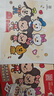 爱普生（EPSON）【6代新品】L3351墨仓式彩色打印机 微信打印/无线连接 家用AI学习打印机（打印、复印、扫描） 实拍图