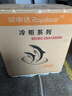 荣事达（Royalstar）小冰柜家用小型冷冻保鲜迷你冷藏商用卧式冷柜单用储母乳柜节能省电 128金色【可囤60斤肉 加厚发泡 微霜款】 实拍图